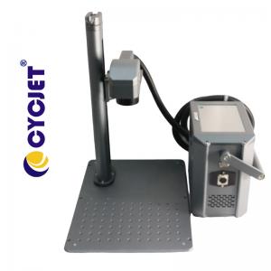 Wholesale Portable Desktop Coding And Marking Machine M20 Laser Engraving from china suppliers