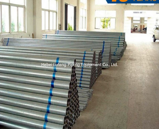 mild carbon steel pipe