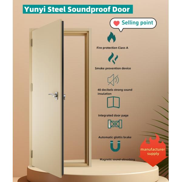 Recording Studio Soundproof Door Cinema Fireproof Steel OEM Design