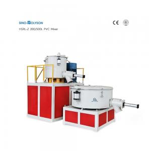 China SRLZ-200/500L 300/600L 500/1000L Stainless Steel High Speed PVC Mixer For PVC Compounding on sale