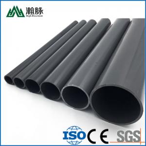 China China Suppliers Plumbing 8 Inch PVC U Pipes Thin Wall Large Diameter For Water Supply on sale