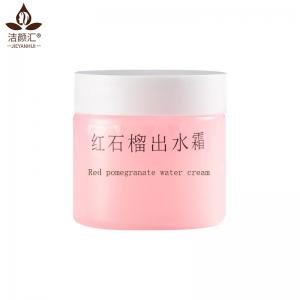Wholesale Red Pomegranate Cream Moisturizer Facial Cream Private Label MSDS from china suppliers