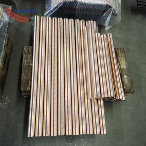 China Manufacture Supply C17300 C17510 C17150 Beryllium Copper Rod / C17200 Becu Beryllium Copper Round Bar Price Per Kg on sale