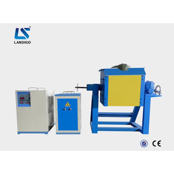 1 - 20KHZ Frequency Induction Melting Furnace 35kw Power 57A Input Current CE