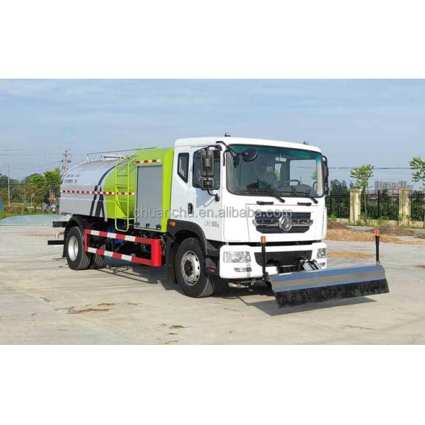 Pure Electric Street Cleaning Vehicle The Ultimate Solution for Custom's Requirement in Sustainable Street Hygiene