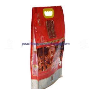 China Vacuum Bag with handle for Rice Packaging, Thailand Basmati Plastic Rice bag pack on sale