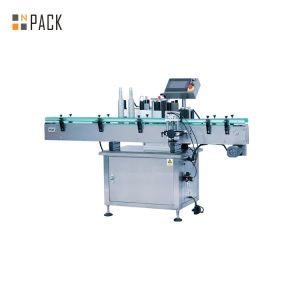 Wholesale China Manufacturing Fully Automatic Round Bottle Self-adhesive Labeling Machine from china suppliers