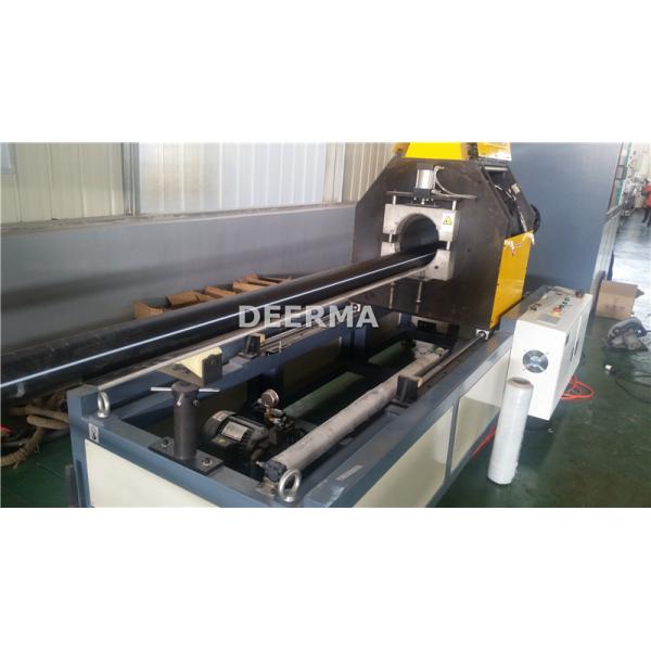 20mm - 63mm Plastic Pipe Extruder Machine Automatic PE Pipe Manufacturing Machine
