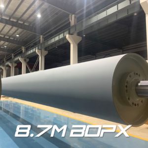 Wholesale Grey Color Corona Roller with 70-75 Shore A Hardness and 4mm Silicone Thickness for BOPET Film Treatment from china suppliers
