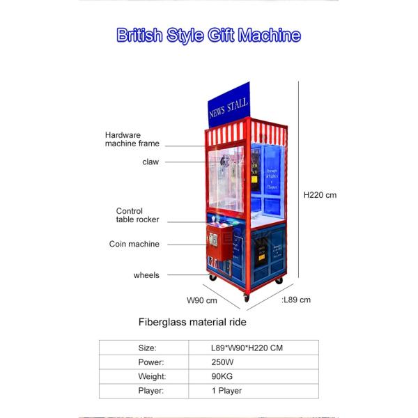 British Style Amusement Crane Game Machine Gift Claw Machine