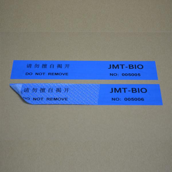 PET material matte blue leave VOID residue security tamper evident void security sticker