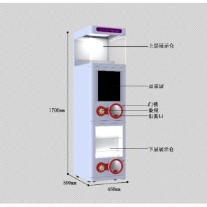 Amusement Blind Box Toy Capsule Vending Machine For Kids