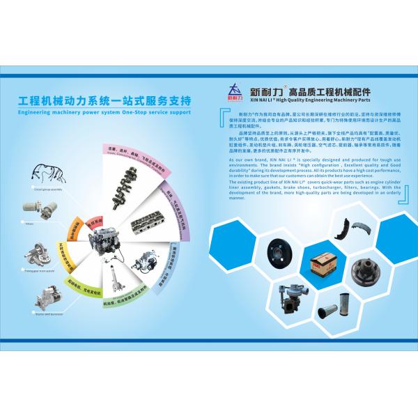4D27G31-078 Diesel Engine Forklift Efficient Material Handling Engine Assembly