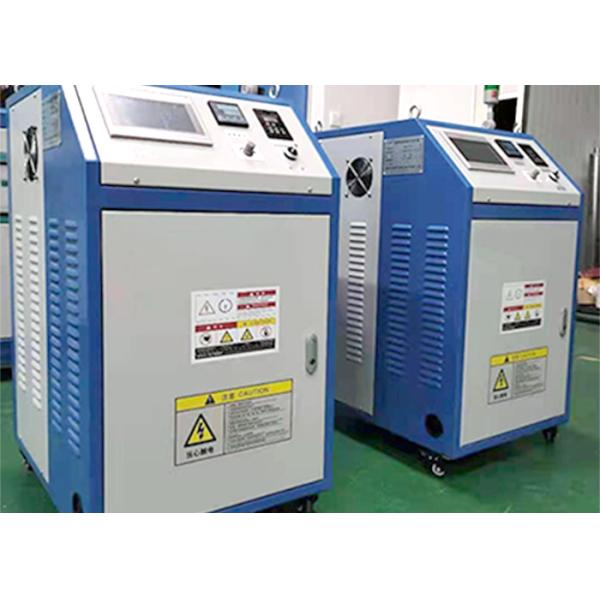 65A High Frequency Electromagnetic Induction Heater For Pipe Welding
