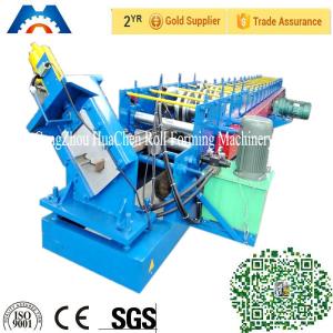 China Heavy Duty Door Frame Roll Forming Machine , Door Guide Rail Roll Forming Line on sale