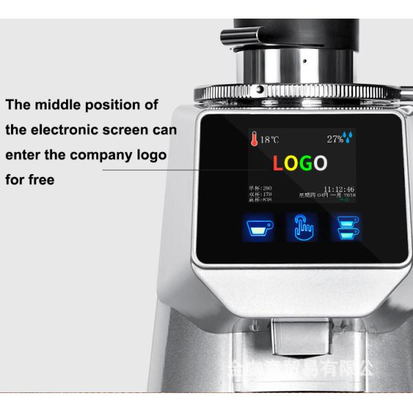 64mm Flat Burr Electric Commercial Turkish Coffee Grinder Aluminum Alloy Material