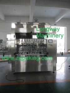 China automatic Solid air freshener filling machine on sale