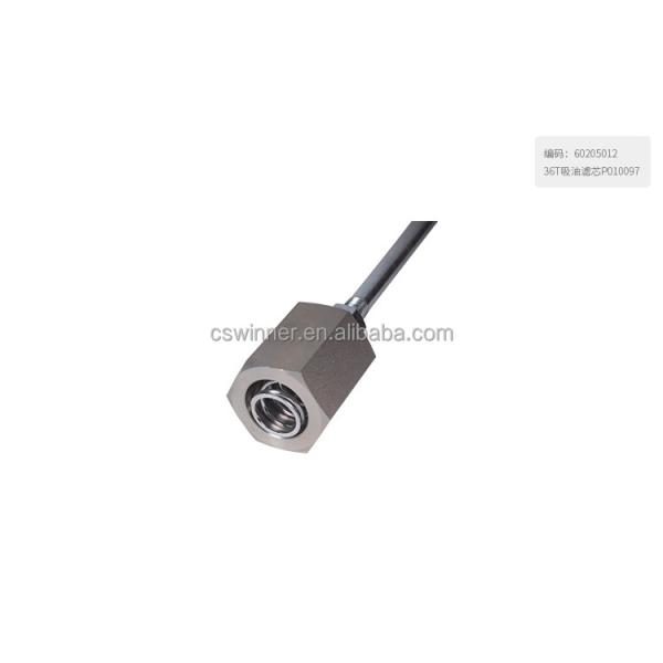 60205012 36TOil suction filter core P010097 for SANY Excavator