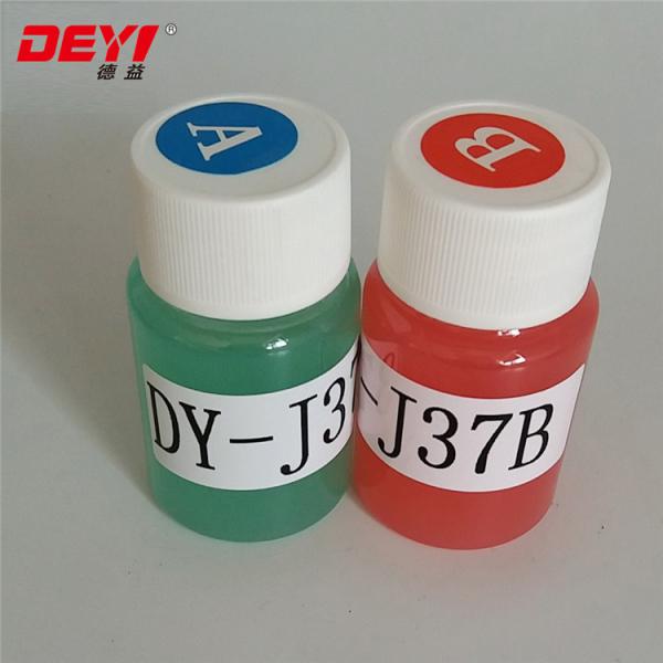 Modified Acrylic AB Adhesive Fast Curing Acrylic Glue For Industrial Bonding Solutions