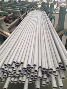 Wholesale Round Stainless Steel Heat Exchanger Tube High Efficiency Boiler Tube from china suppliers