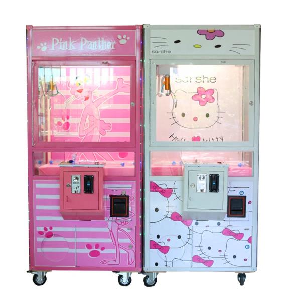 Playfun Indoor Amusement Coin Operated Machine Kids Crane Toy Two Claw Machine
