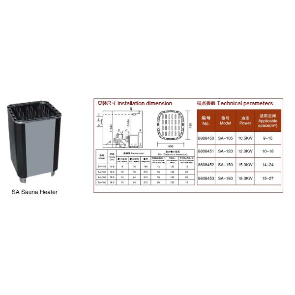 Customizable Electric Sauna Heater Freestanding For Sauna Room