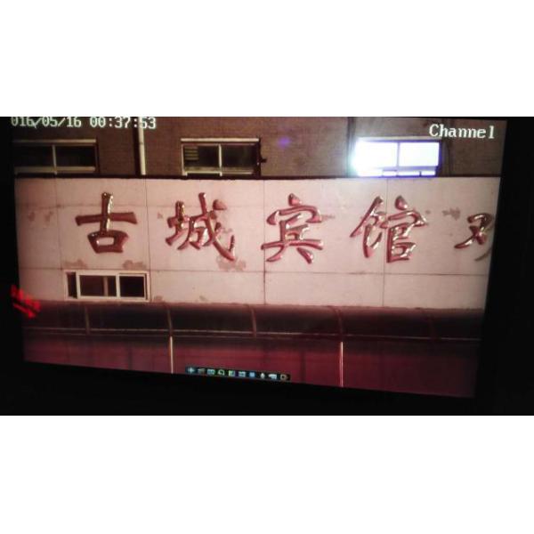 Colour Low Light Night Vision Investigation System With 1920*1200 Screening Resolution