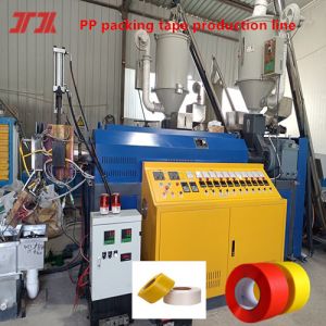 Wholesale 5-19mm PP strapping belt production line PP strapping band production equipment high-speed extruder from china suppliers