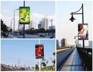 Wholesale Outside SMD Cloud Cluster Led Pole Screen Video Advertising Light Box P5 from china suppliers