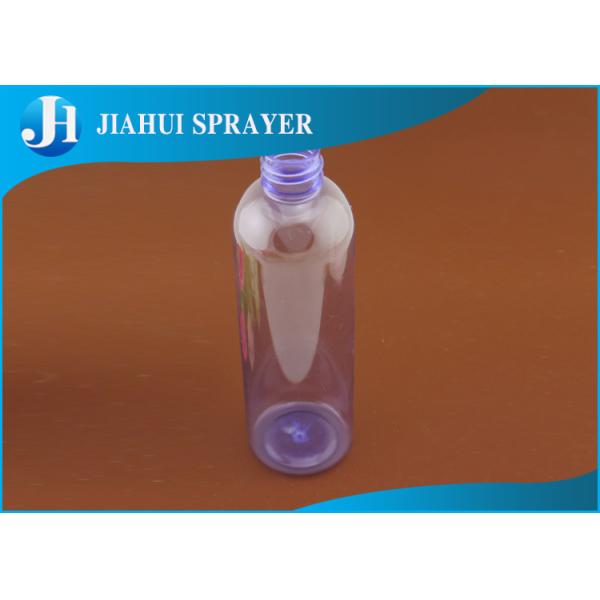 Customized Color PETG Plastic Bottles , Clear Pet Bottles With Treatment Pump