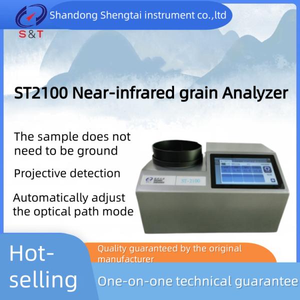 ST2100 Grain Measurement Tools For Corn Water Surveillance Project Wavelength