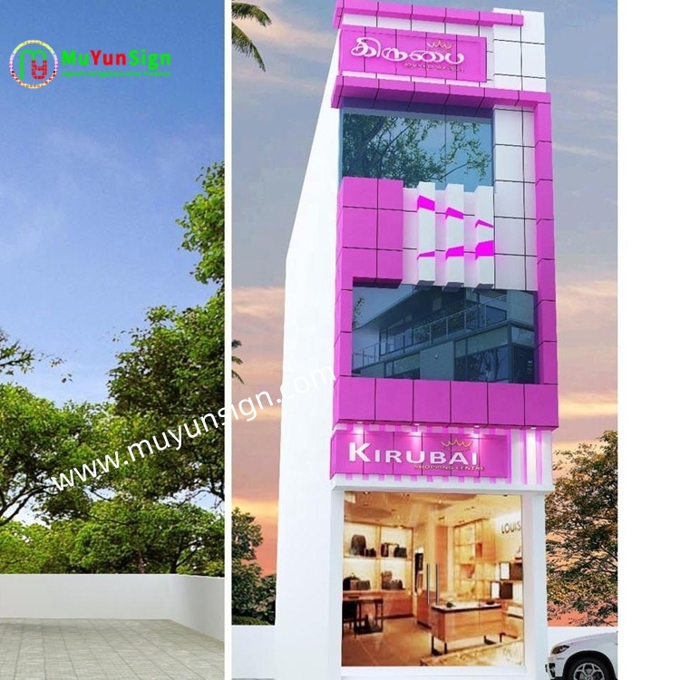 Aluminum Composite Panel (ACP) | High Durability & Customizable for Construction & Signage