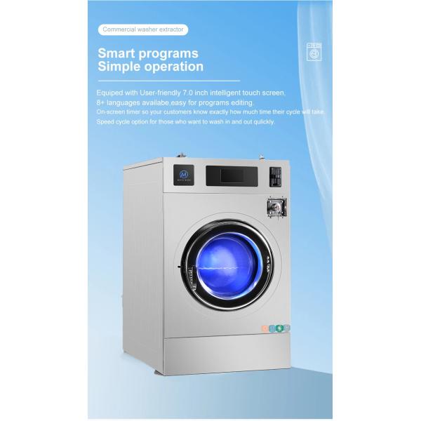 Full Automatic Dryer Machine Commercial Industrial Tumble Dryer With 33KG Capacity
