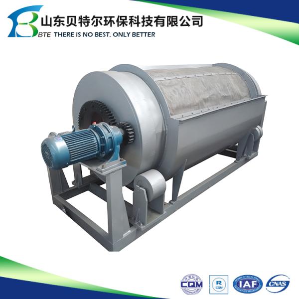 1 of Core Components Rotary Drum Grille Microfiltration Machine for High Productivity
