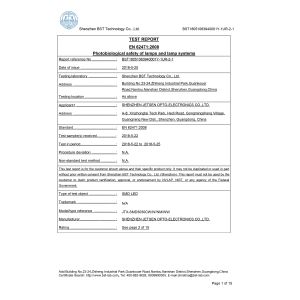 Shenzhen Huanyu Dream Technology Co., Ltd Certifications