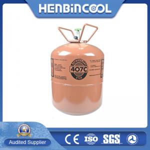 Wholesale Odorless HFC Refrigerant Gas R407c Replacement Of R22 Gas from china suppliers