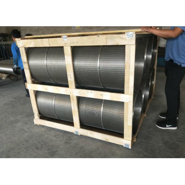 Stainless Steel 316 Wedge Wire Basket , Wire Strainer Basket High Efficient