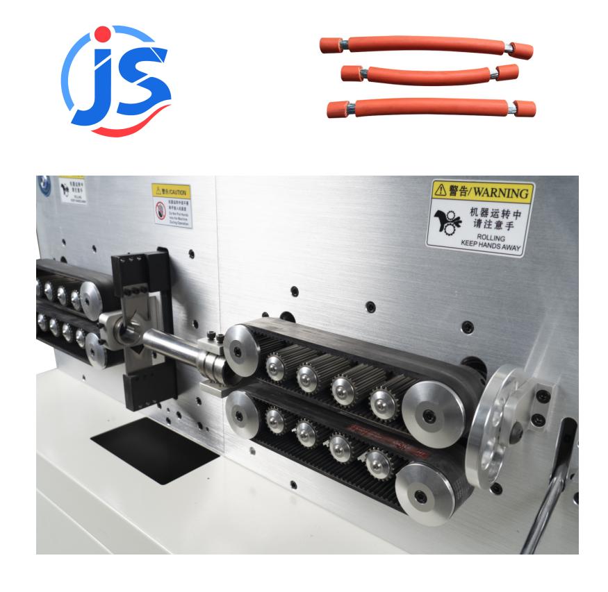 HR-ST185SV Fully Automatic Wire Stripping Machine 27mm Circular Sheath Wire Stripping Machine 7-inch Touch Screen