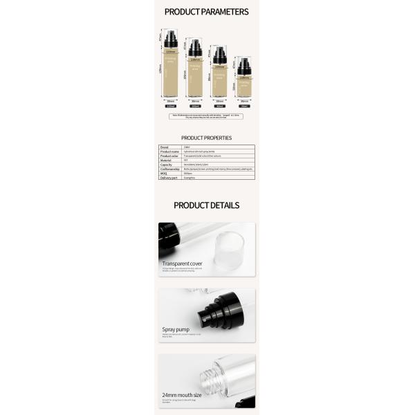 100ml Empty Clear Plastic Spray Bottle , Cylindrical Spray Bottle For Cosmetics