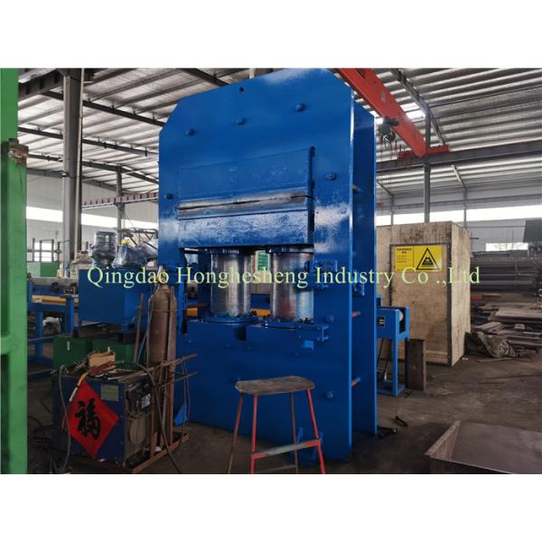 2000 Ton Rubber Mat Compression Molding Press Machine CE ISO