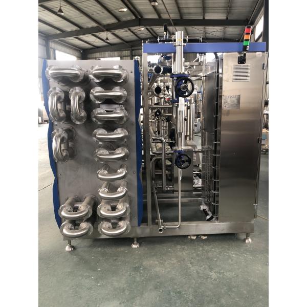 Energy Saving Sterilization Machine Customized 500-20000l/H Egg Liquid Uht Sterilizer For Egg Processing Plant With PLC