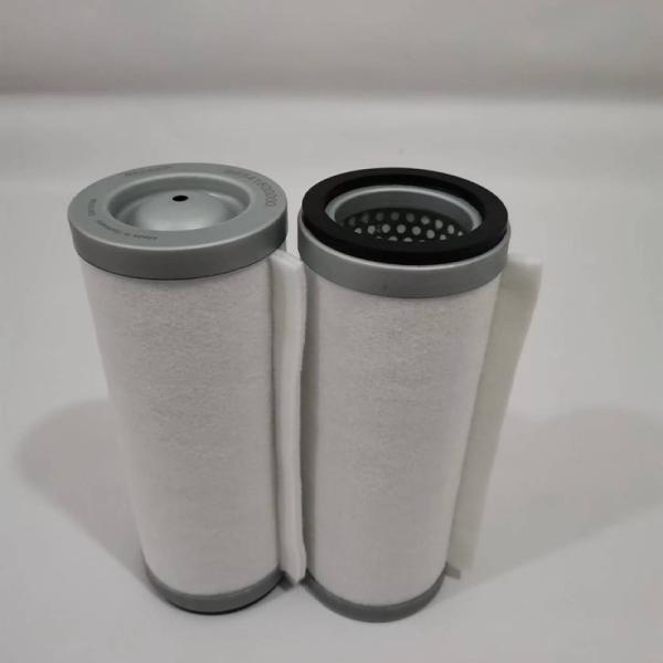 High Temperature Vacuum Pump Oil Mist Separator Filter 96541000000