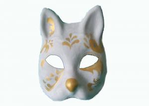 Wholesale Recycled Pulp Moulded Products Cat Mask for Lady party Costume Accessories from china suppliers