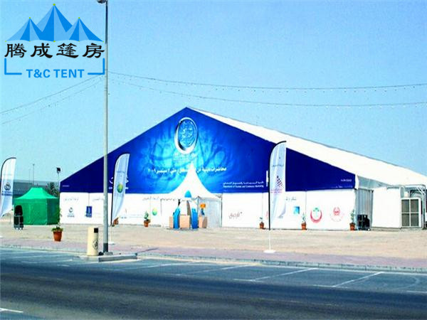 Clear Span Structure Wedding Event Tents Hot - DIP Galvanized For 500 People
