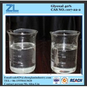 Wholesale Glyoxal, 40% in Water (Formaldehyde from china suppliers