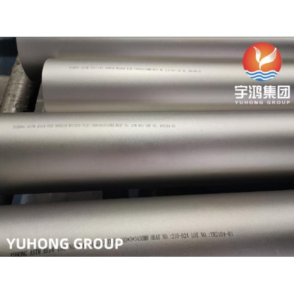 Astm B514 Welded Incoloy Pipe N08810 800 / 800h / 800ht