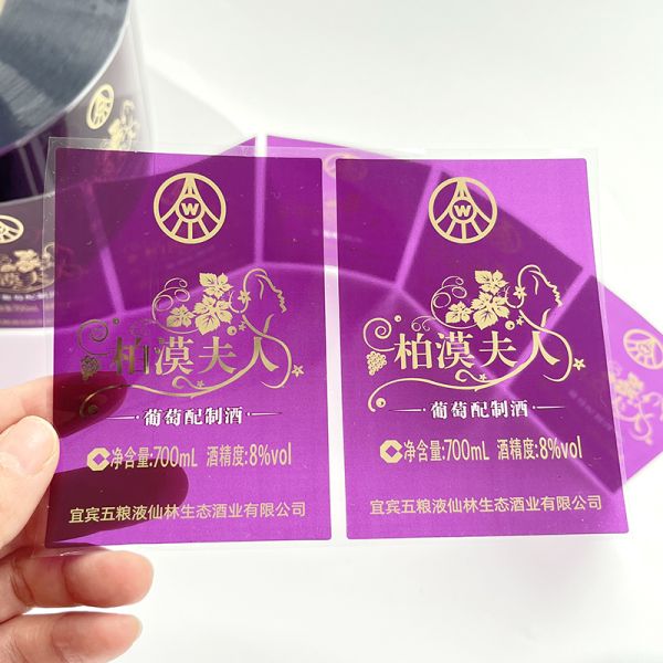 Custom Printing Logo Clear Sticker Label Waterproof Transparent Adhesive Label Sticker Roll for Water Juice Bottle
