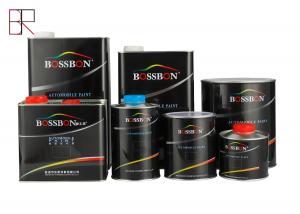 Wholesale Bright Glossy Acrylic Lacquer Paint Automotive Spray Paint from china suppliers