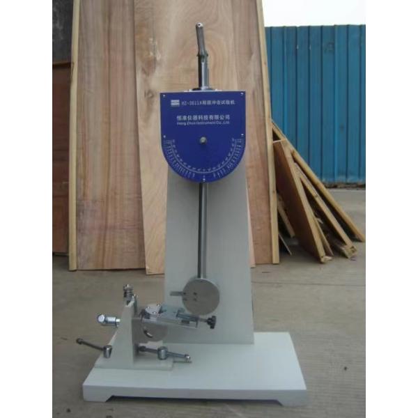 Multipurpose Footwear Testing Equipment Anticorrosive Stable