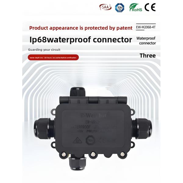 Waterproof Splitting Junction Box 1 Input 3 Outputs Integrated IP68